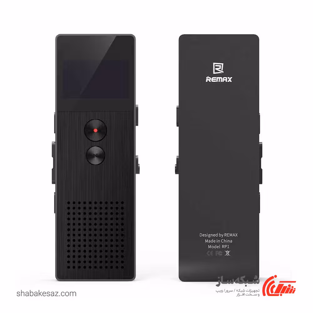 قیمت و خرید دستگاه ضبط صدای ریمکس Remax RP1 - شبکه ساز