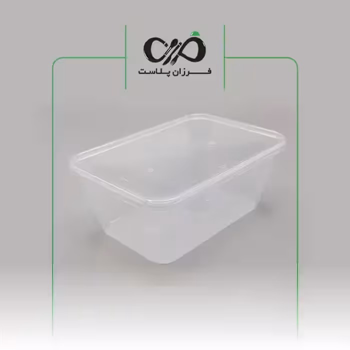 ظرف یکبار مصرف فریزری و مایکروویوی مستطیل 950cc پولاد پویش با درب (280 عددی)