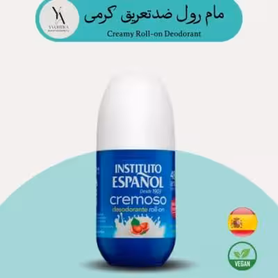 مام رول ضدتعریق کرمی اسپانول 75 میل مناسب برای انواع پوست Creamy Roll-on Deodorant