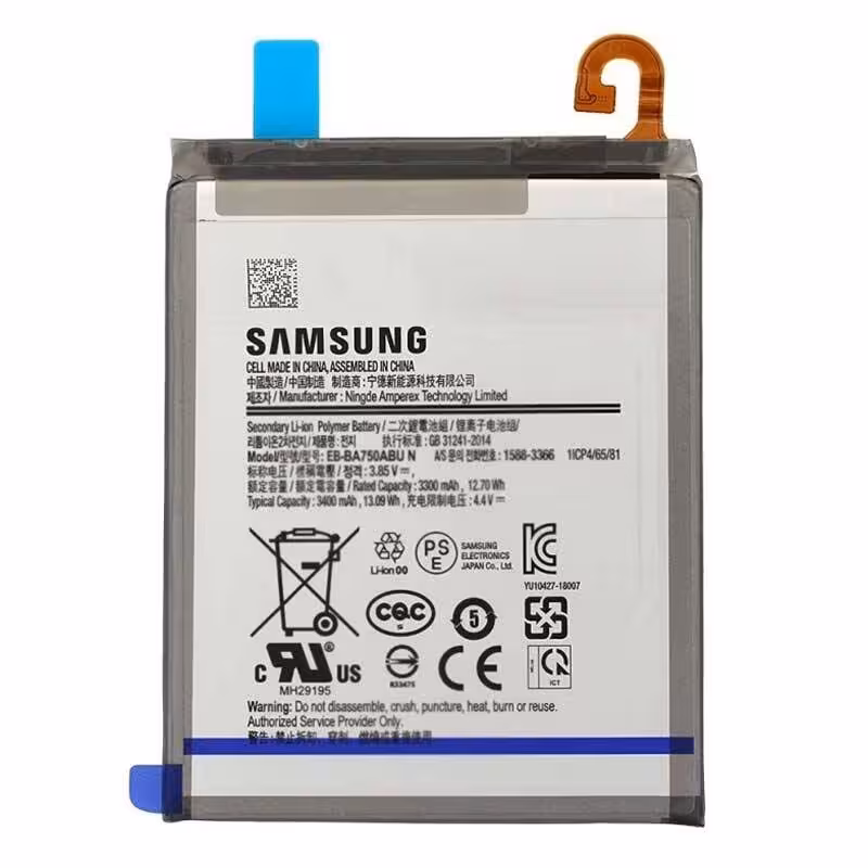 باتری موبایل Samsung Galaxy A10 NFC