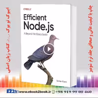 Efficient Node.js: A Beyond-the-Basics Guide