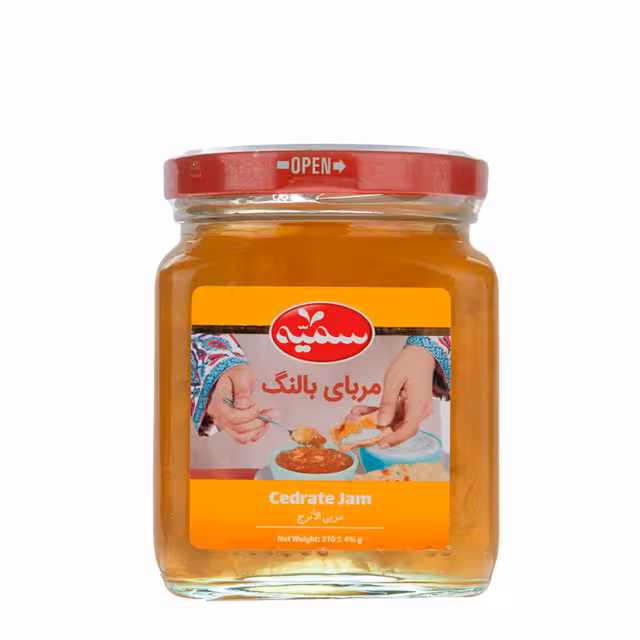 مربا بالنگ سمیه 310 گرمی
