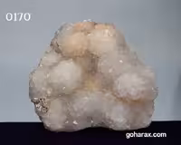 سنگ زینتی کوارتز