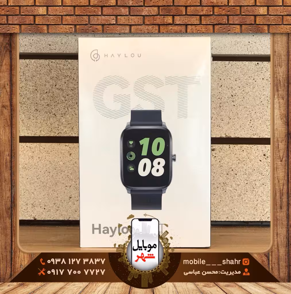 ساعت هوشمند هایلو مدل GST