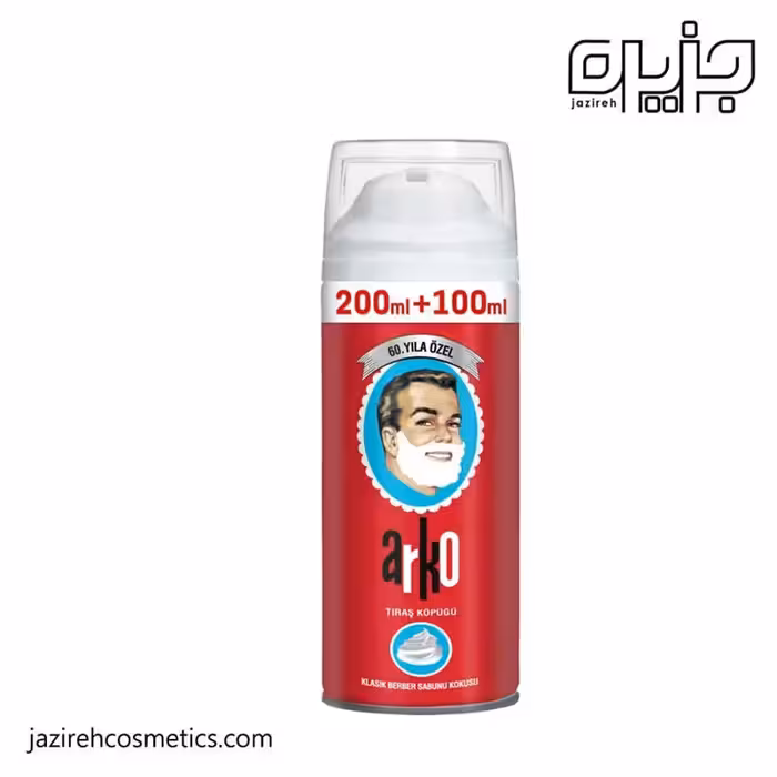 فوم ريش آركو مدل classic