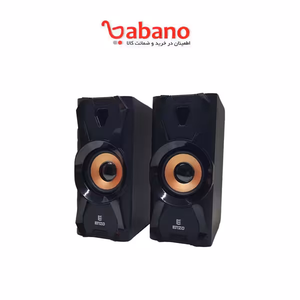 اسپیکر دو تیکه انزو مدل 130
