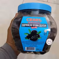 زیتون سیاه چروک جبل ( CEBEL) یک کیلویی محصول ترکیه | amazonchi