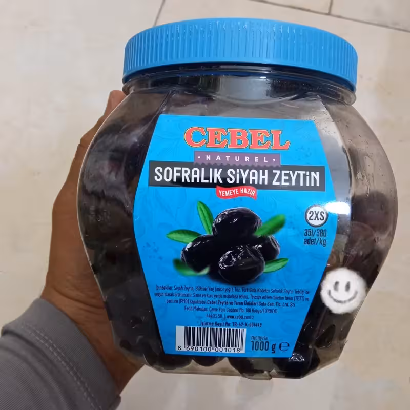 زیتون سیاه چروک جبل ( CEBEL) یک کیلویی محصول ترکیه | amazonchi