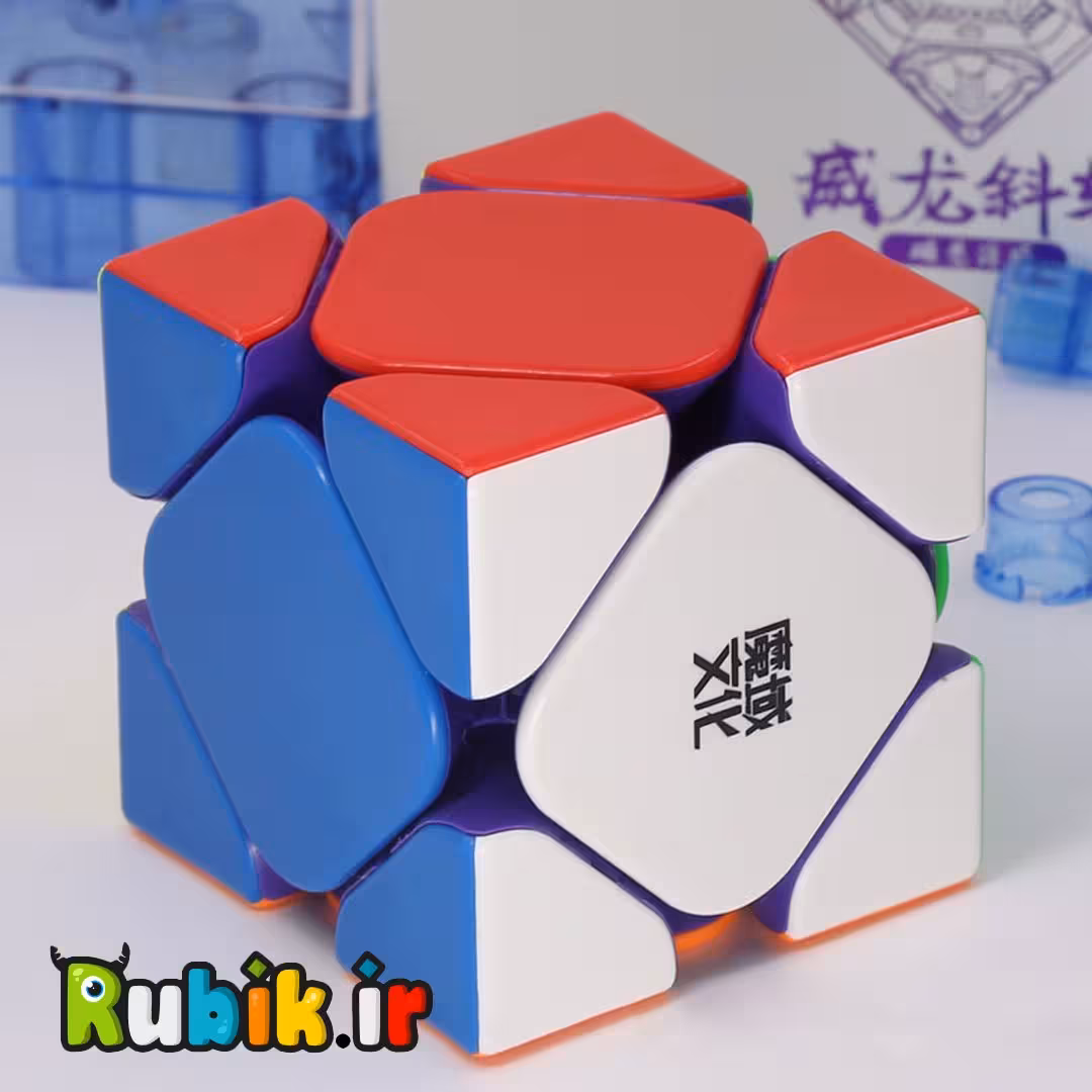 اسکوب مویو ویلانگ مگلو