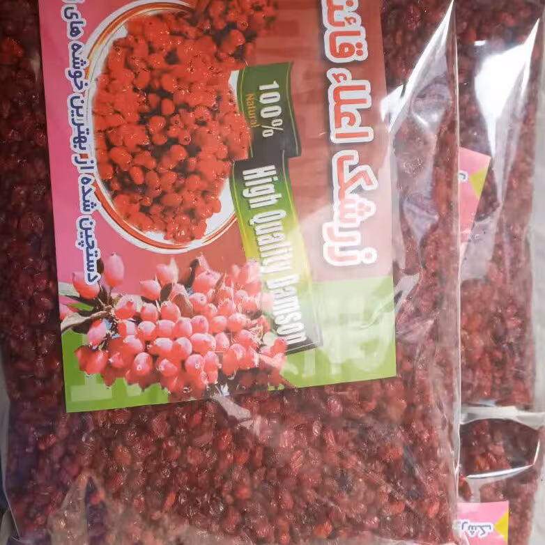 زرشک دانه اناری درجه 2(کمی ضعیف است)