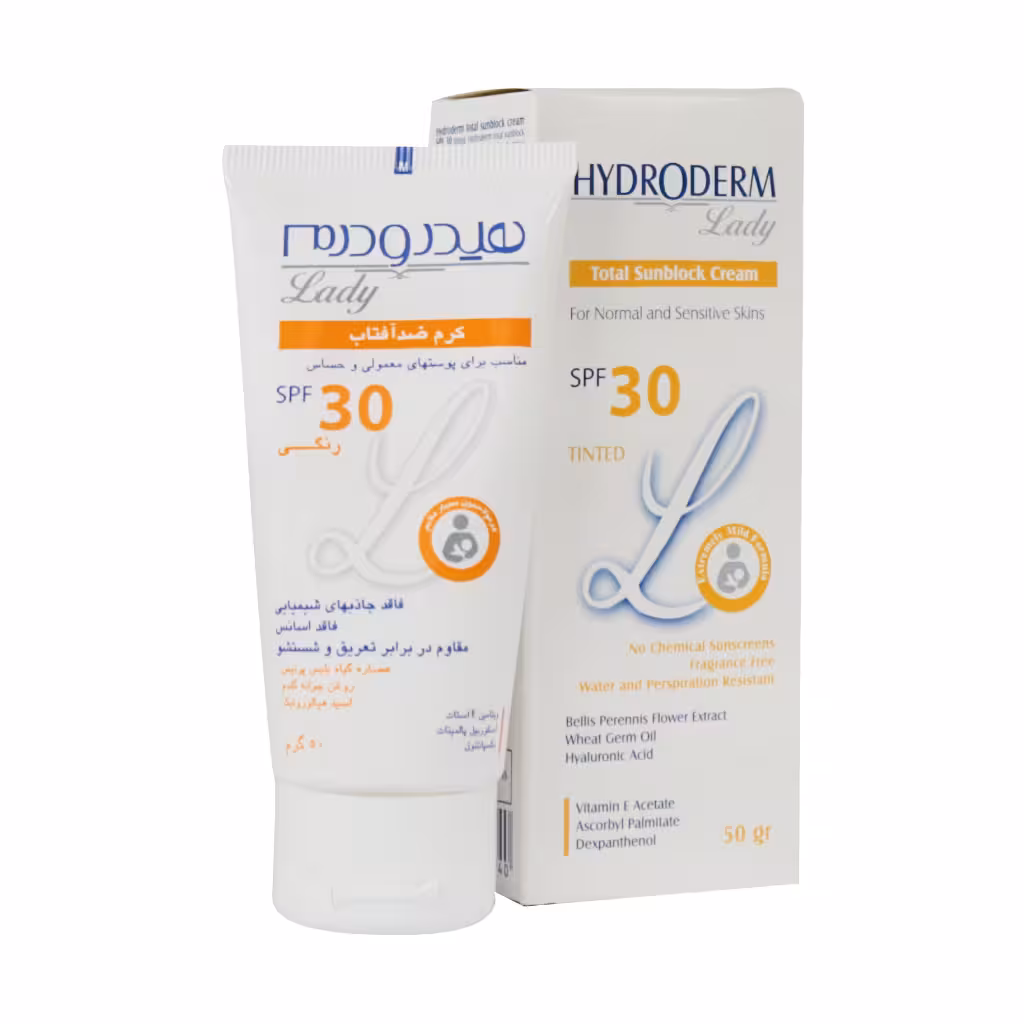 کرم ضد آفتاب SPF30 رنگی مناسب پوست های معمولی و حساس هیدرودرم حجم 50 میلی لیتر