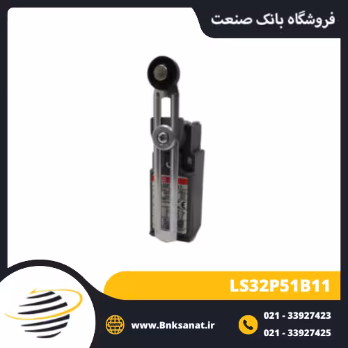 میکروسوئیچ ABB ایتالیا مدل LS32P51B11