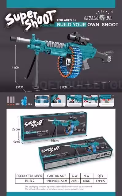 سوپر تفنگ تیر فومی اسفنجی رگباری پایه دار شارژی