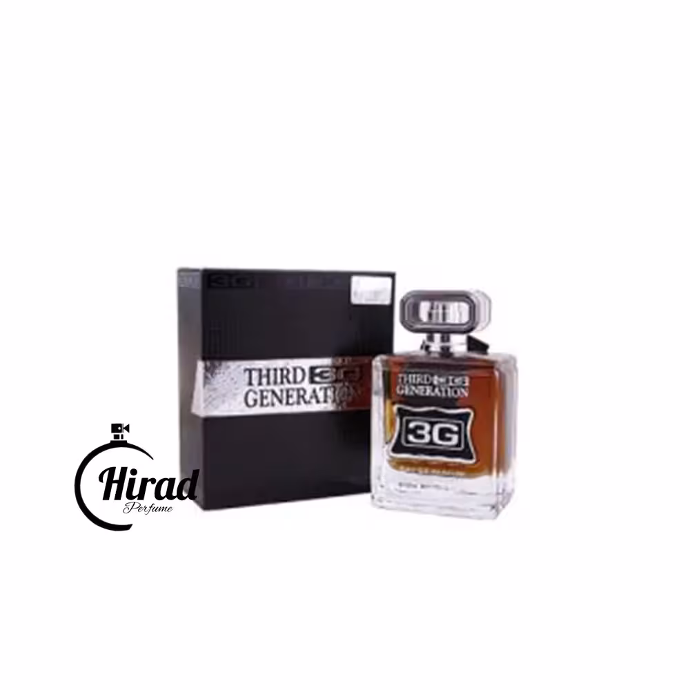خرید عطر ادکلن فراگرنس ورد تایرد جنریشن تری جی 3G مردانه - هیراد پرفیوم