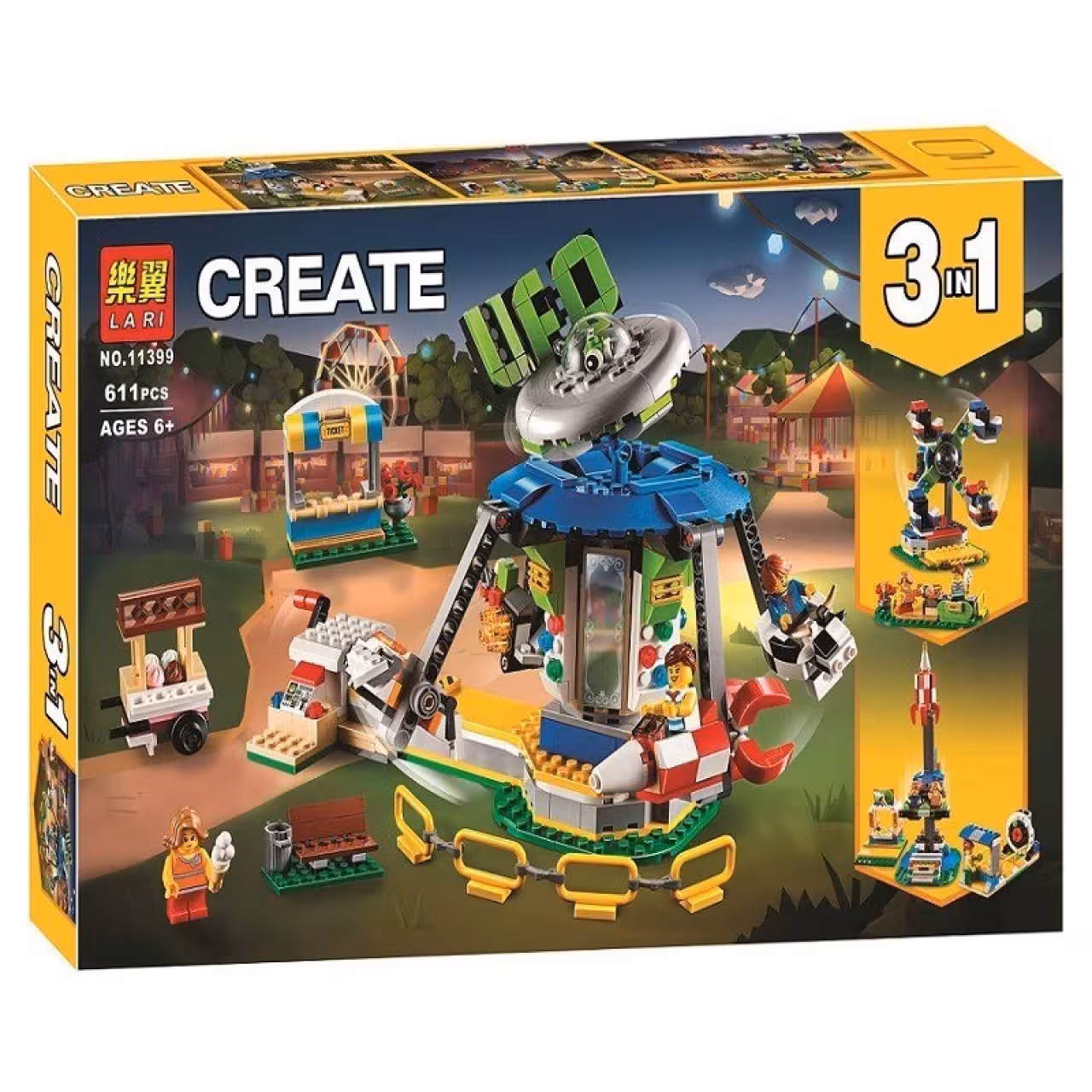 ساختنی لاری مدل Create کد 11399
