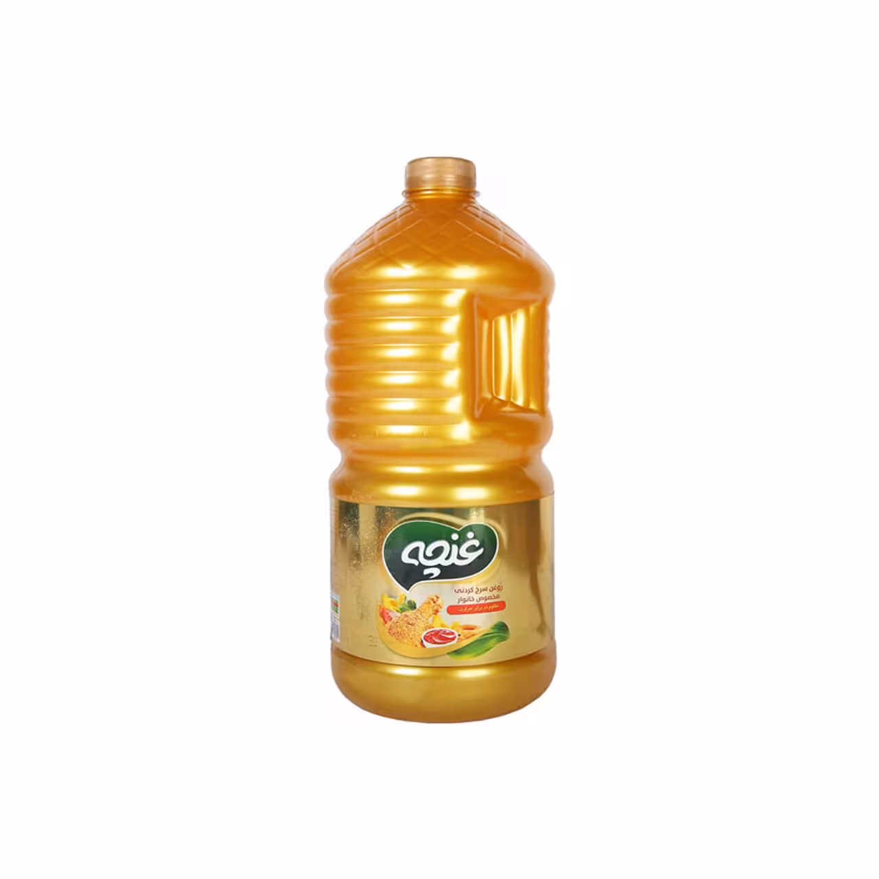 روغن سرخ کردنی مخصوص خانوار غنچه 2700 گرمی