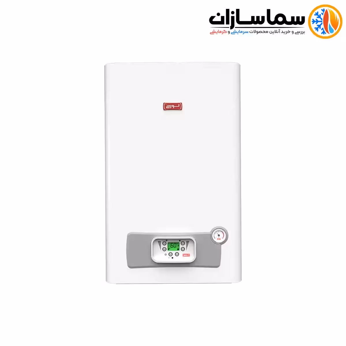 پکیج شوفاژ دیواری لورچ مدل هرما 32 کیلووات