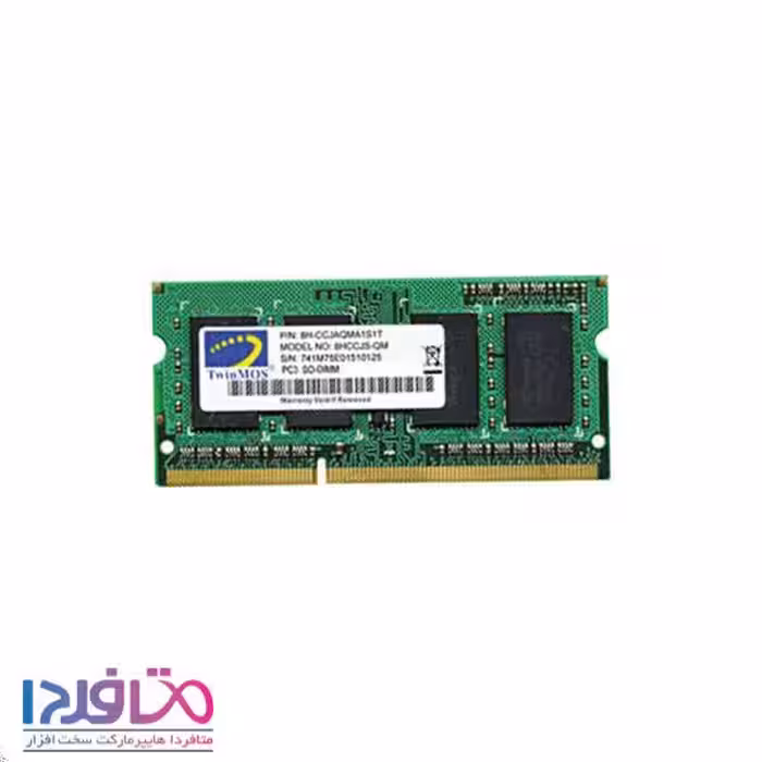 رم لپ تاپ توینموس 8 گیگابایت PC3L-12800 با فرکانس 1600 مگاهرتز