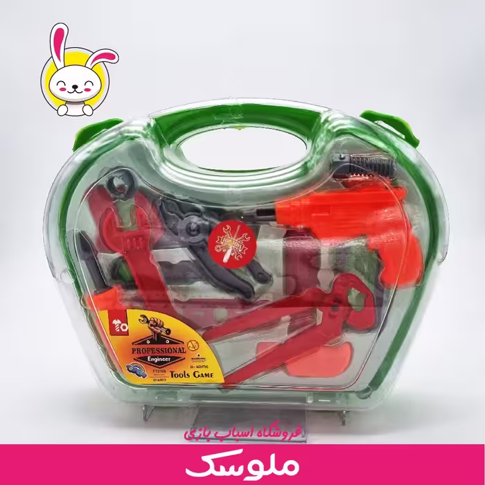 اسباب‌بازی جعبه ابزار کریستال