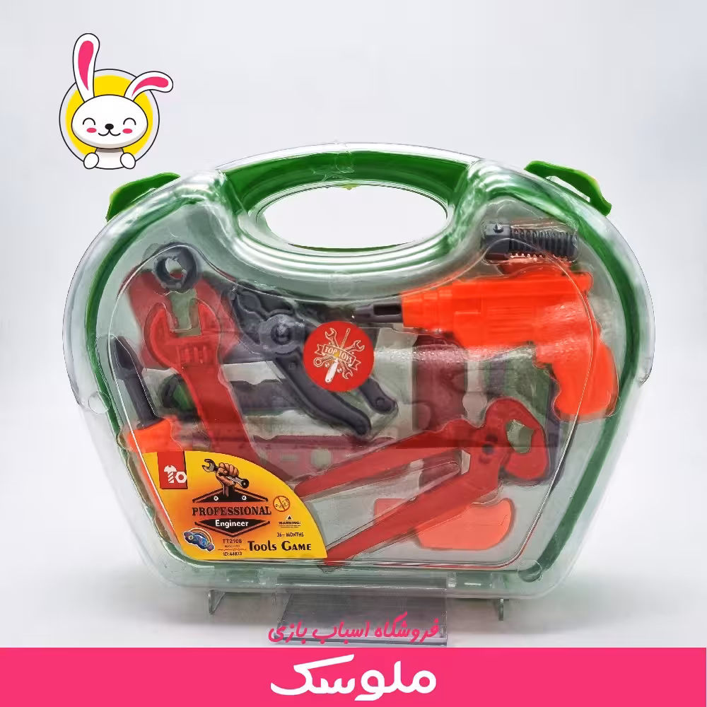 اسباب‌بازی جعبه ابزار کریستال