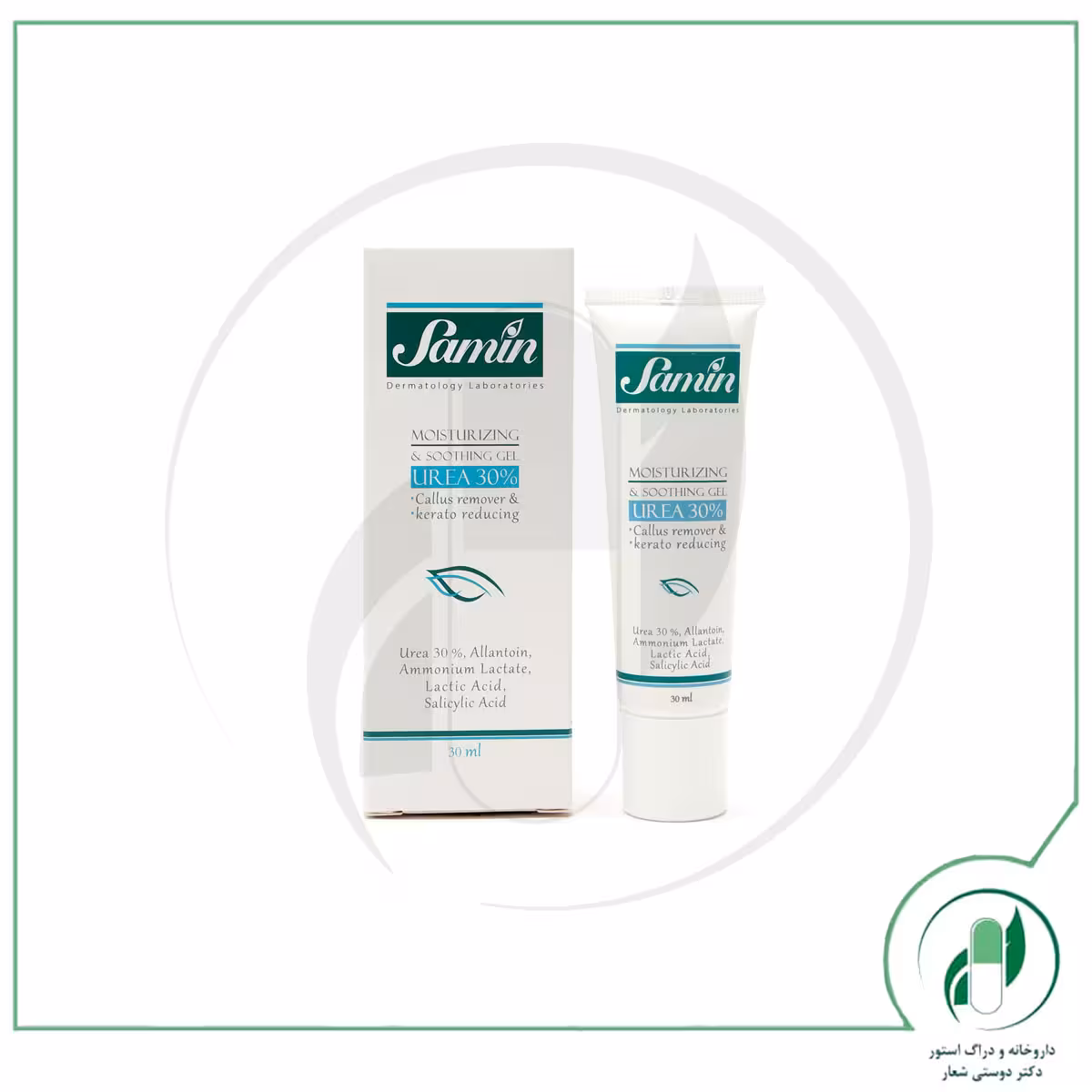 ژل مرطوب کننده قوی اوره 30% ثمین – Samin