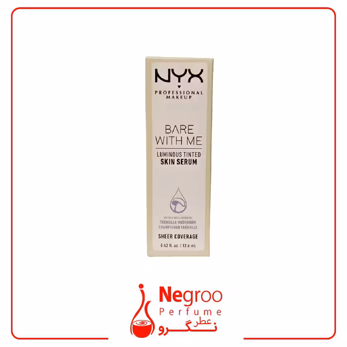 پرایمر (زیر ساز) صاف کننده و رطوبت رسان نیکس