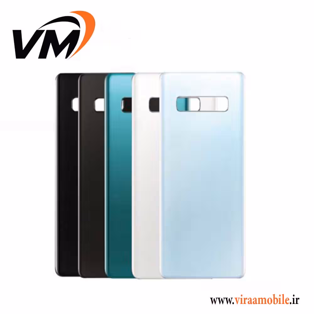 درب پشت اصلی سامسونگ Galaxy S10 Plus