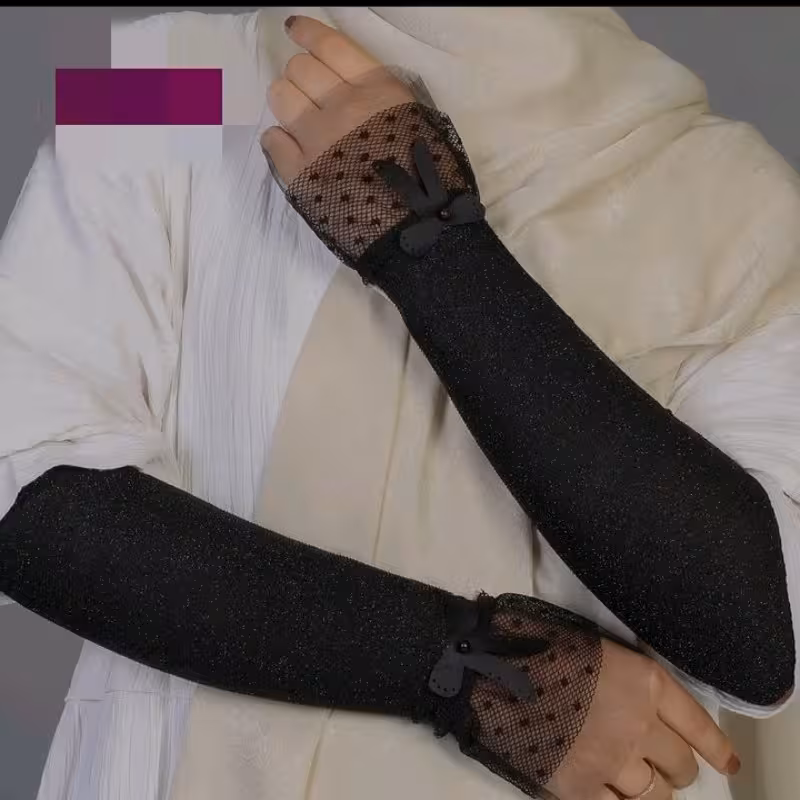 ساق دست  لمه