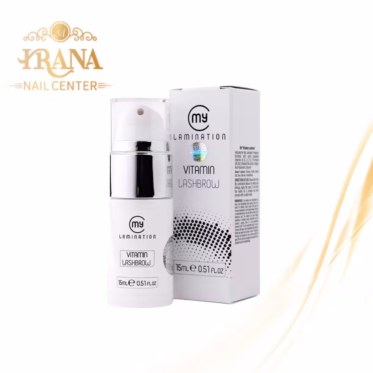 بوتاکس پمپی مای لمینیشن