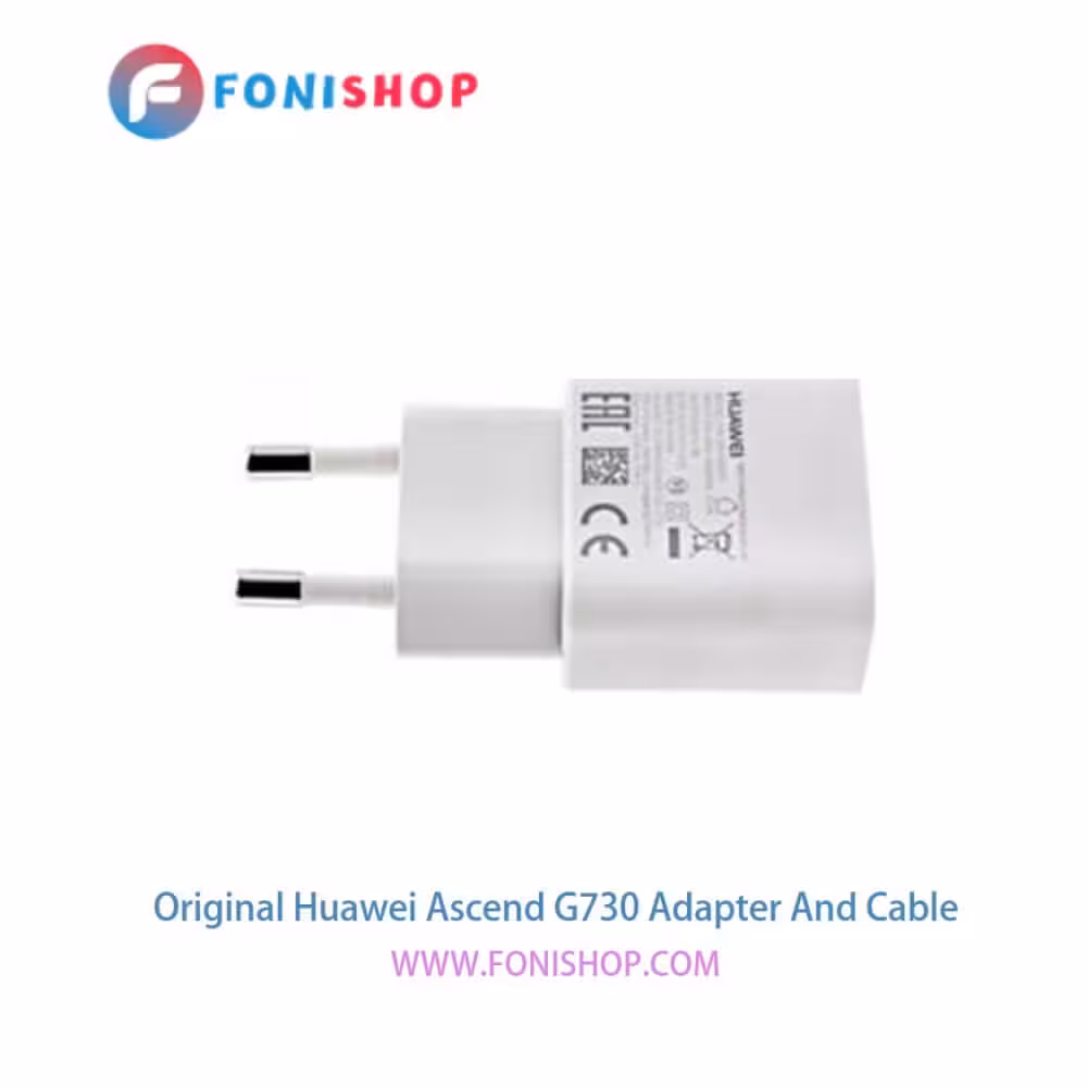 کابل و شارژر اصلی هواوی Huawei Ascend G730