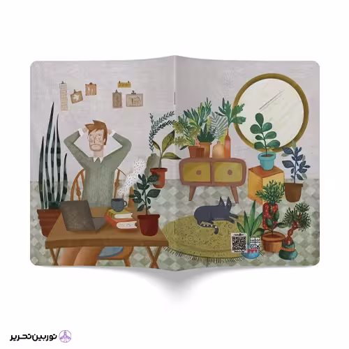 دفترچه مستر نوت کد 04