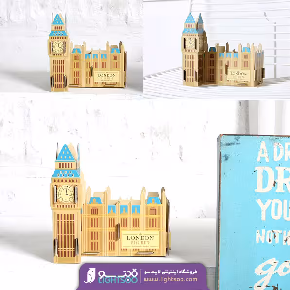 جامدادی مقوایی طرح برج لندن مناسب برای نگهداری لوازم تحریر