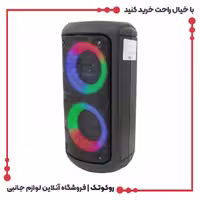 اسپیکر بلوتوثی قابل حمل KTS مدل kts-1296