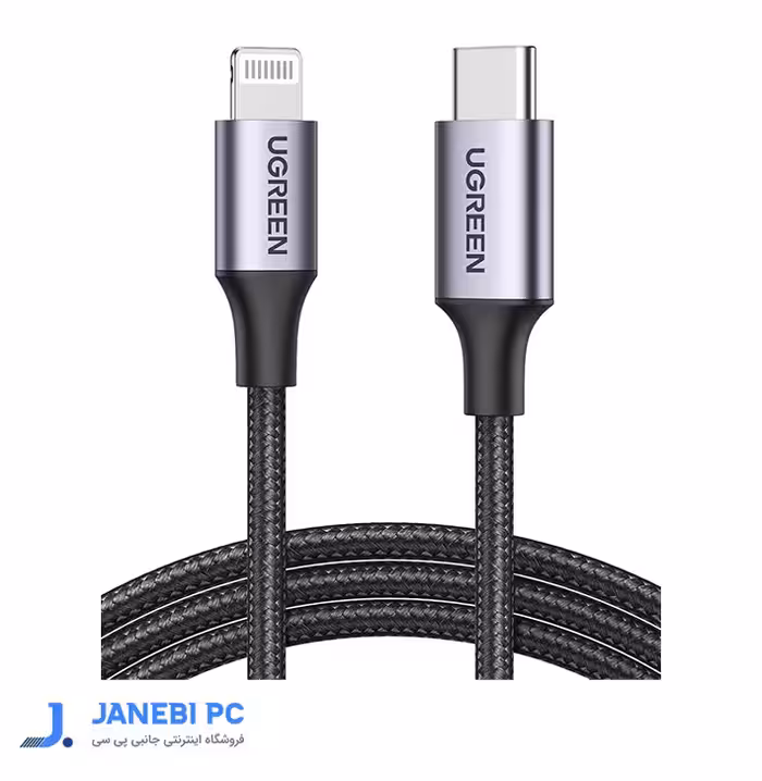 کابل USB-C به لایتنینگ یوگرین مدل US304 60761 طول 2 متر