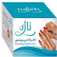 پد لاک پاک کن ناژه کد 06 بسته 45 عددی