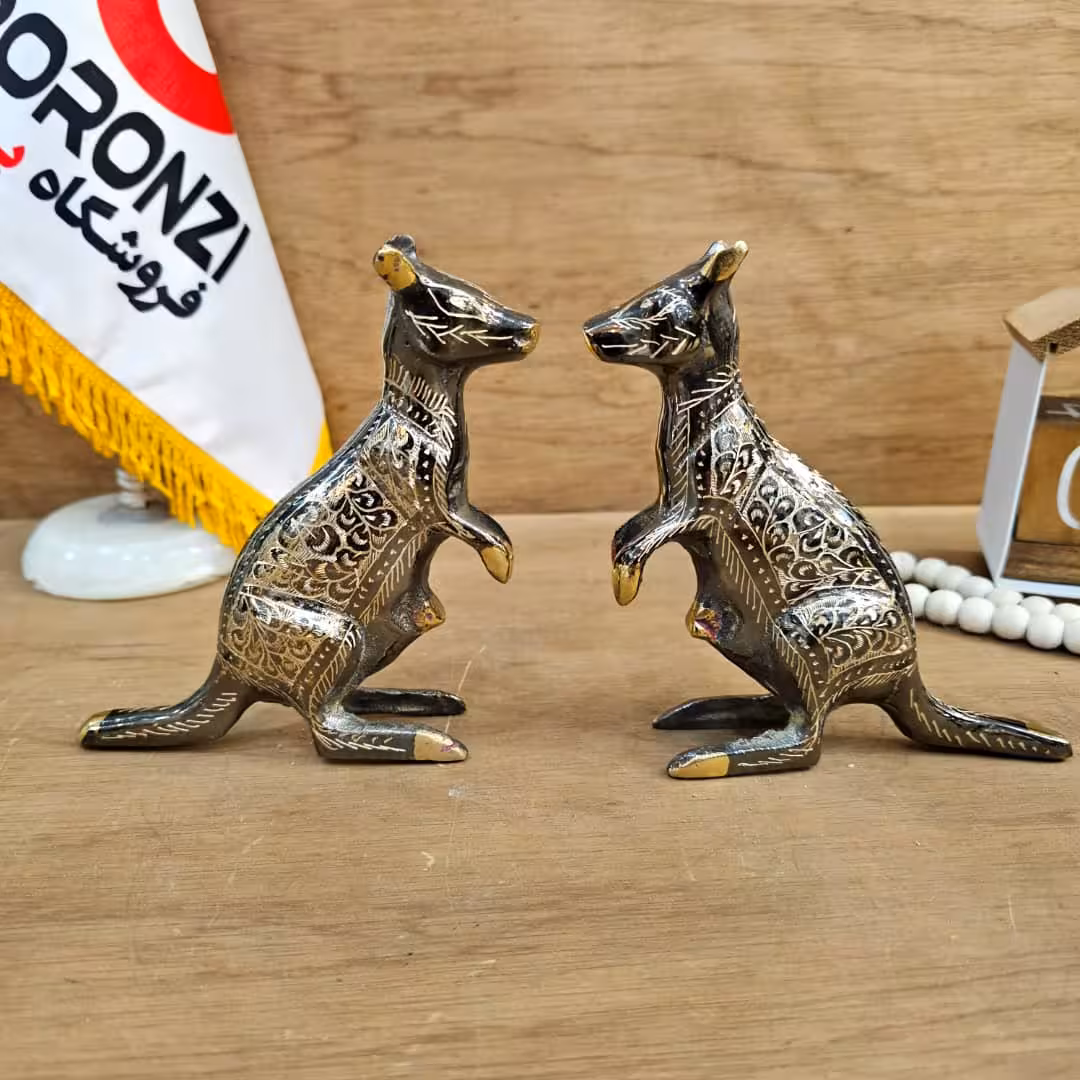کانگرو برنزی سیاه قلم 6 اینچ دو عددی