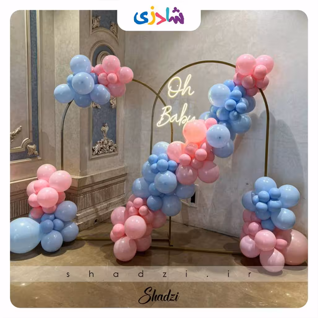 بادکنک آرایی تم تعیین جنسیت