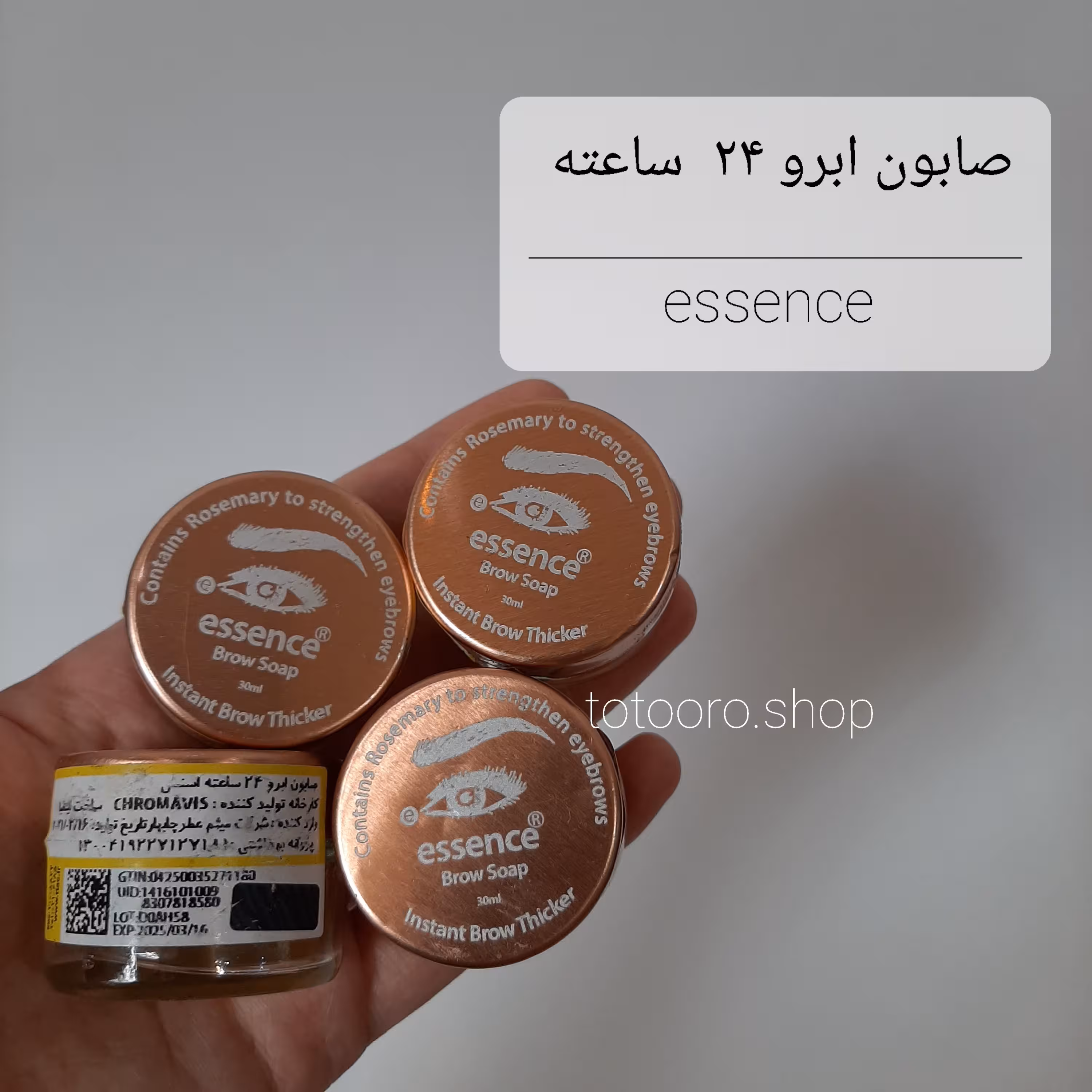 صابون ابرو اورجینال اسنسخط چشممداد چشمپالت سایهریمل ریمل ضد آبخط چشم رنگیکرمپودرفر مژهرژ لبآرایشیکرمپودرپوست