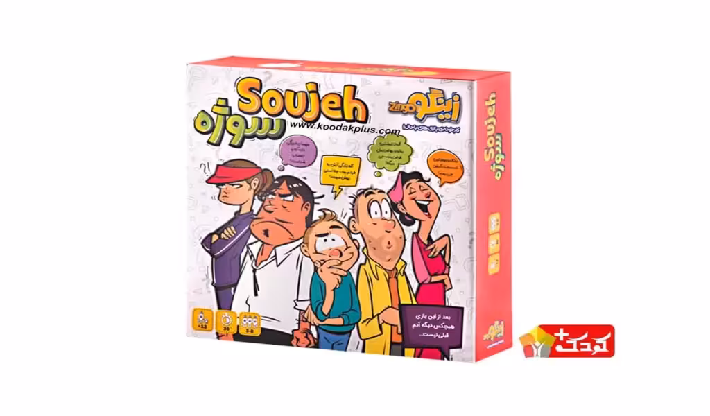 بازی فکری مدل سوژه زینگو