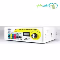 کوتر مونوپلار بای پلار 3 فیش ( الکتروکوتر ) استرکس sterex
