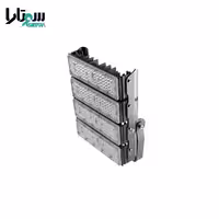 پروژکتور ماژولار سوپر نوا مدل SH-4730-220W