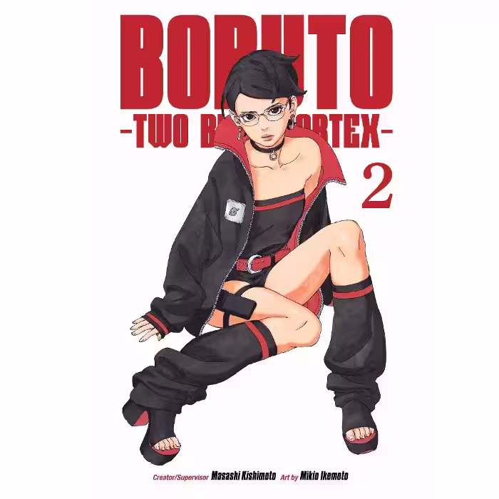 مانگا Boruto Two Blue Vortex v02