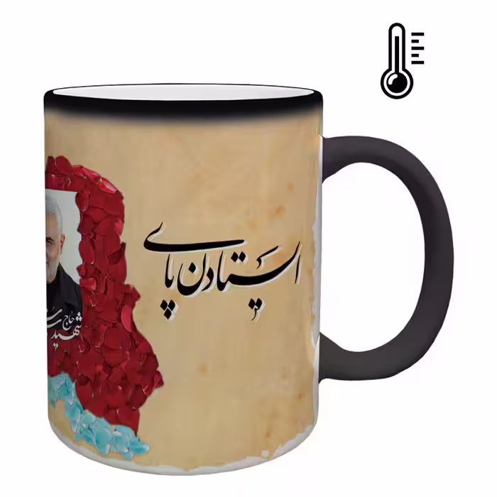 خرید ماگ-لیوان حرارتی  سردار سلیمانی کد 62