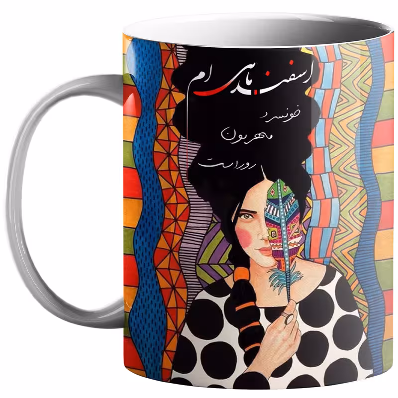 خرید ماگ-لیوان ماه تولد اسفند کد s32