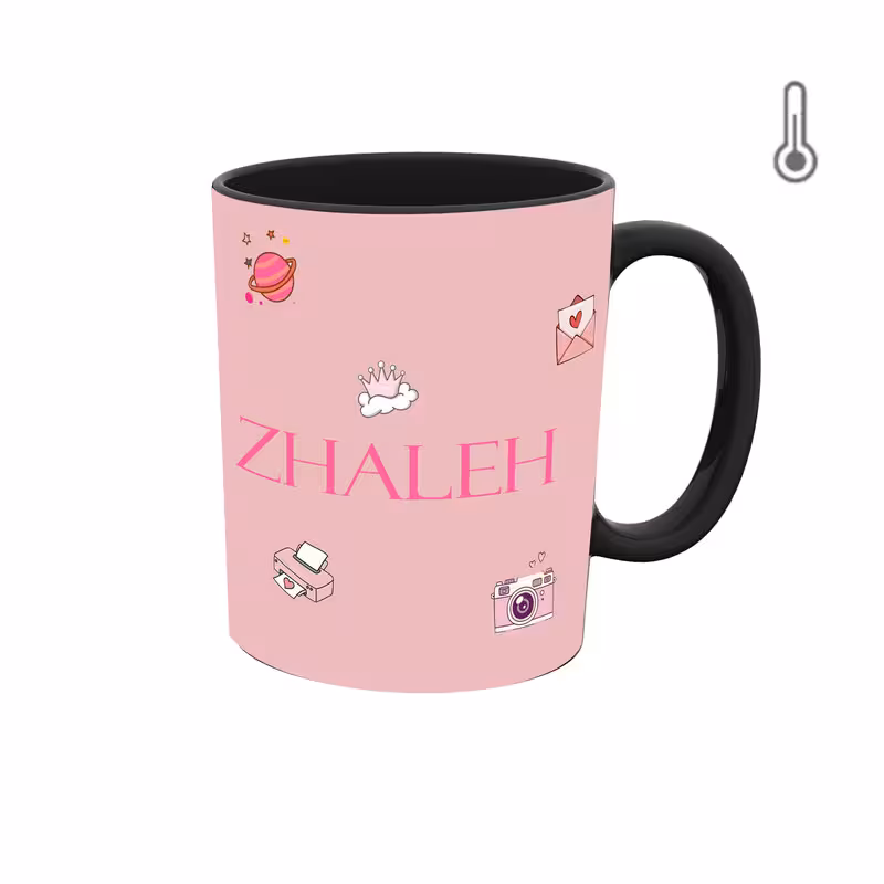 ماگ حرارتی  اسم ژاله  دخترانه
