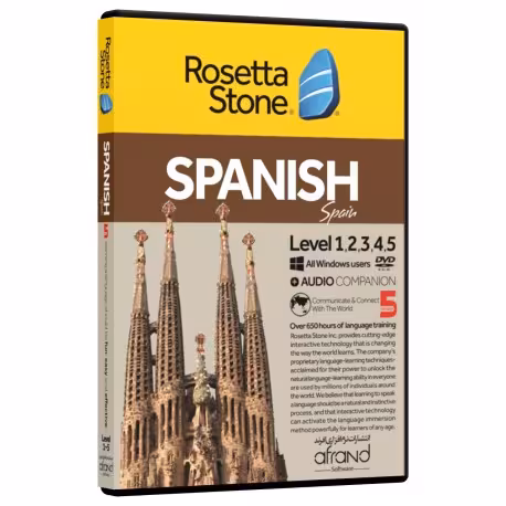 ROSETTA STONE SPANISH ، (خودآموز زبان اسپانیایی)