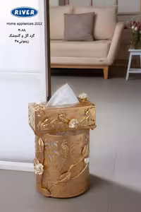 سطل و دستمال گرد گل و گنجشک زیتونی طلایی ریور کد 4088