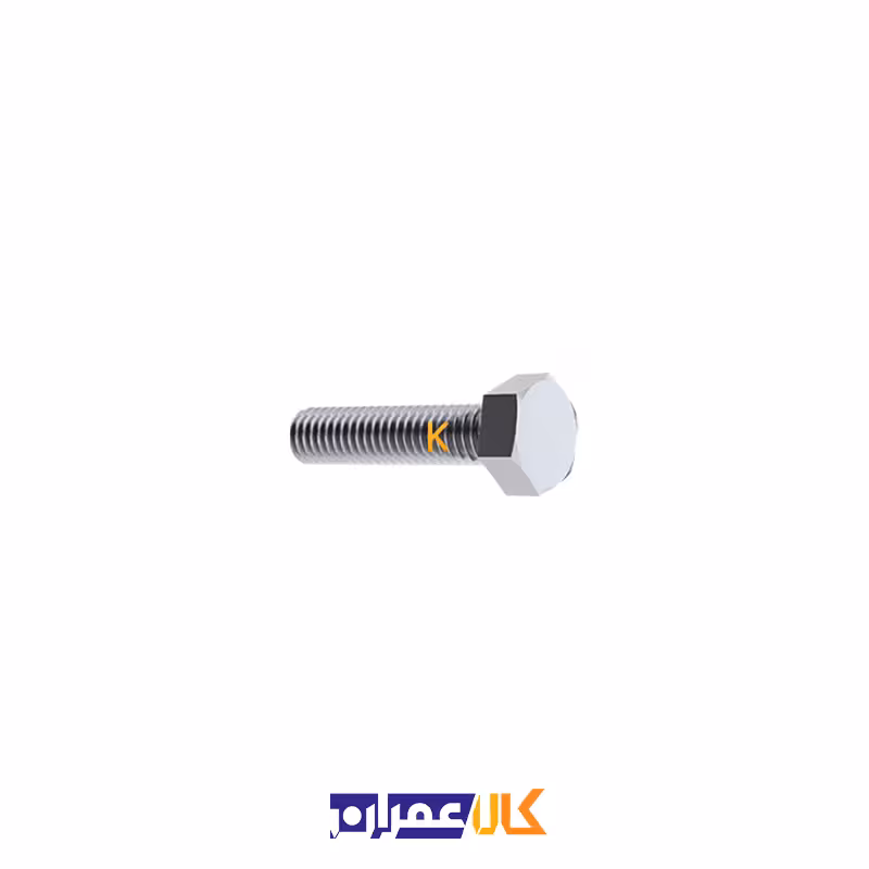 پیچ شش گوش تمام رزوه سایز 10 میلی متر