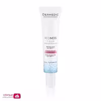 کرم ضد قرمزی رزاسه درمدیک | RICH DAY CREAM UV   IR SPF 20, 40 ML