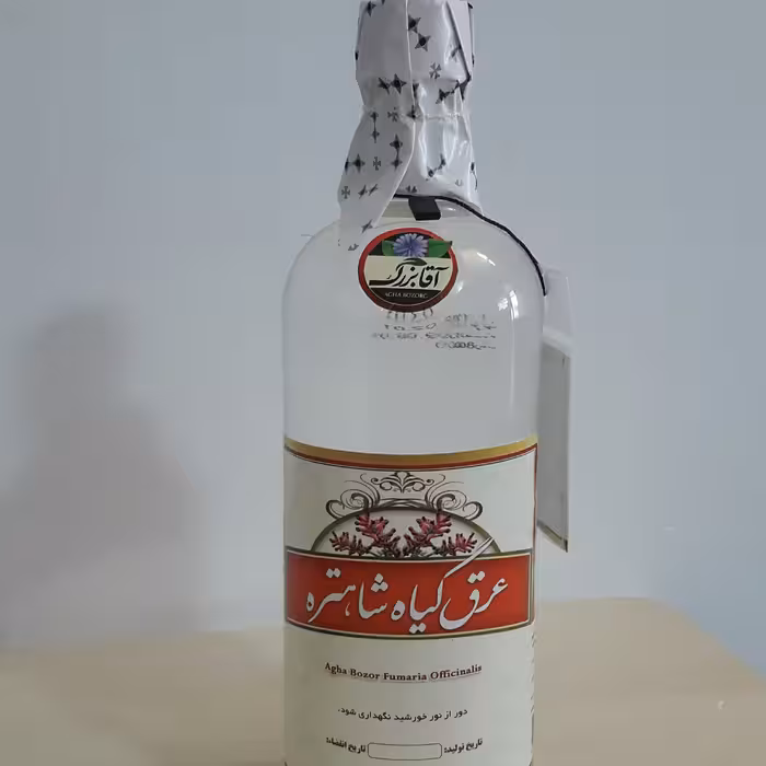 عرق کاسنی ویژه کاشان 